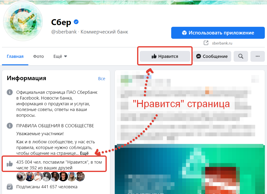 изображение.png