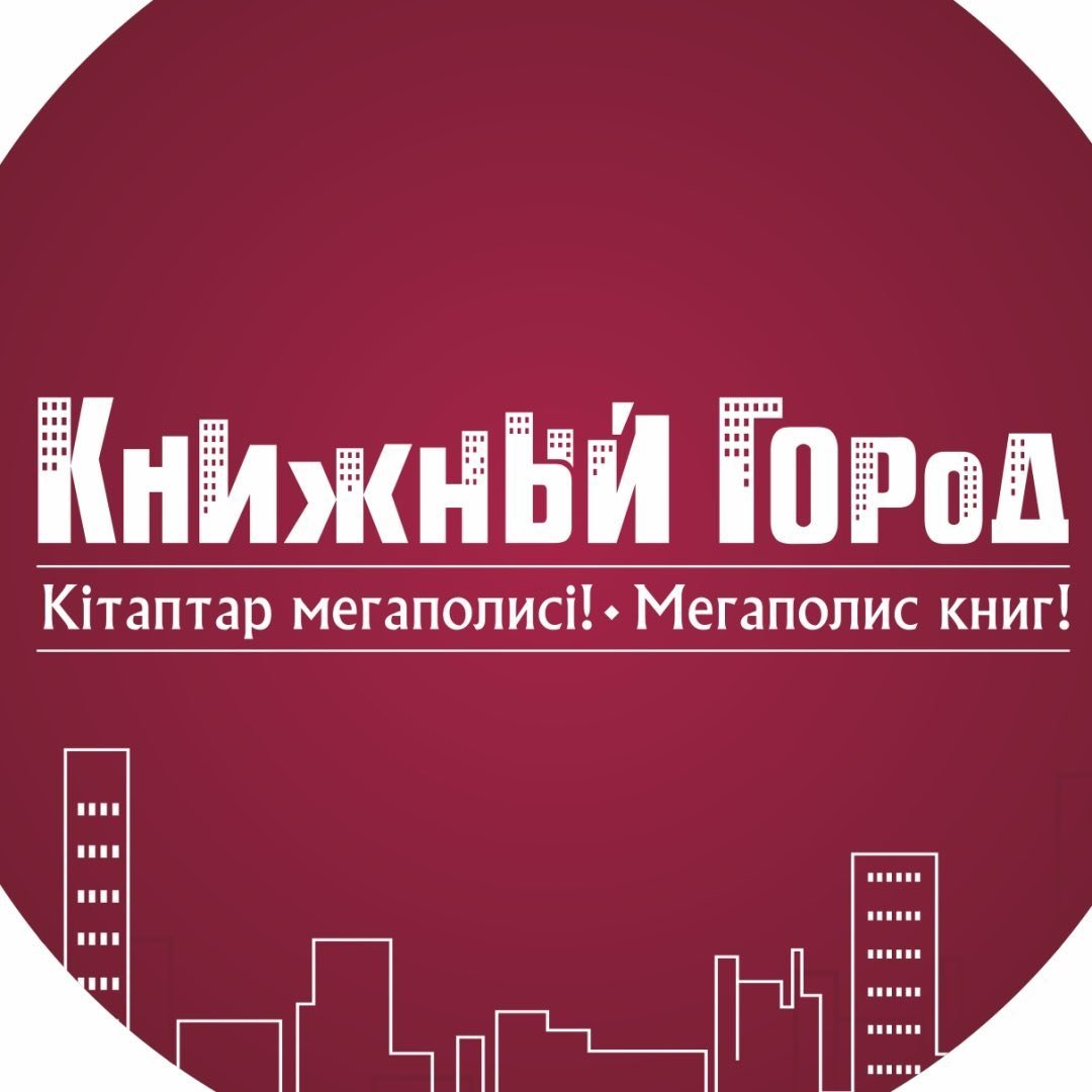 Рейтинг топ 10 media-house kazakhstan — JagaJam