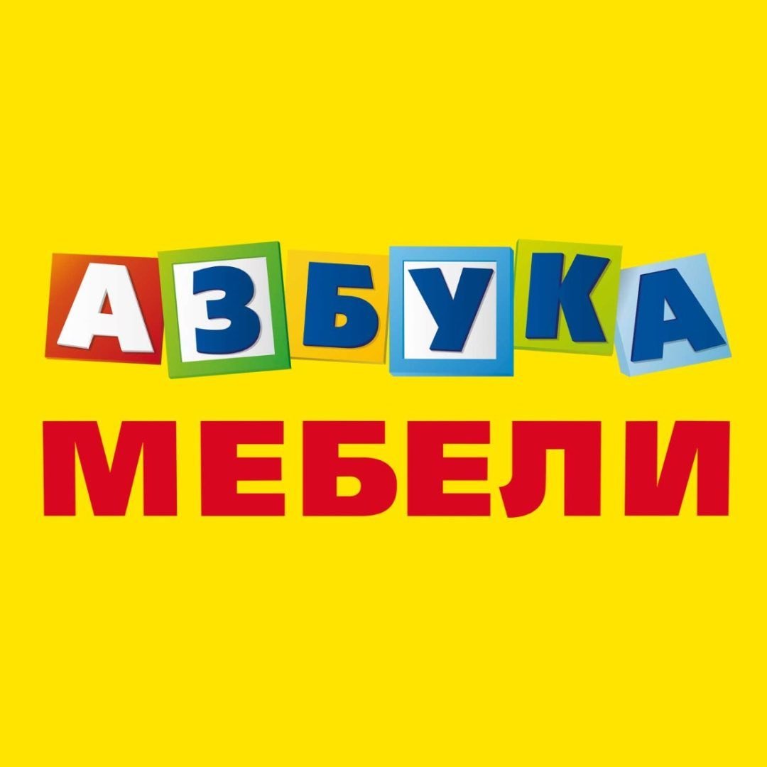 Russian. 🏡 Огромный выбор <b>мебели</b> для вашего дома 💻 Удобная система онлайн...