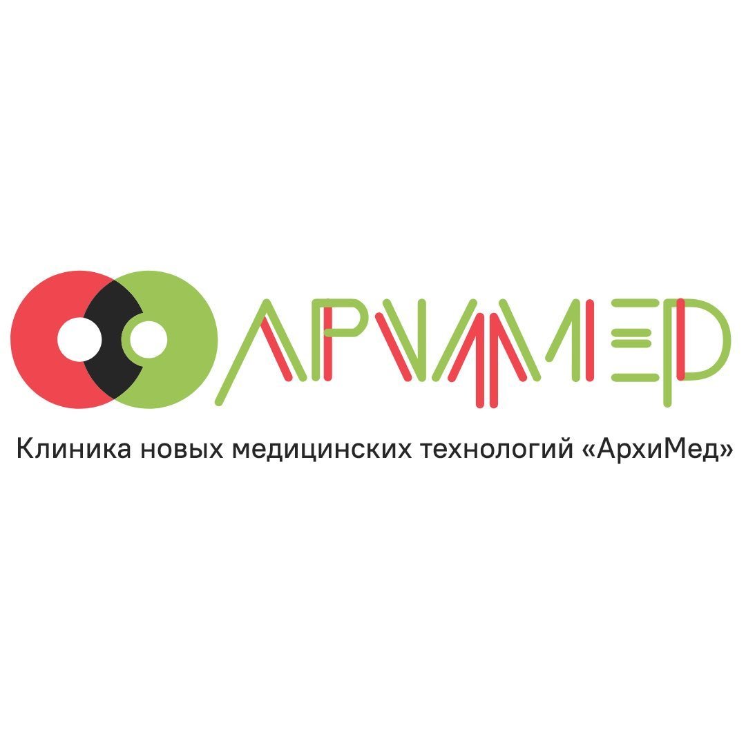 Архимед саввинская наб 23 стр 2 отзывы. Архимед лого. Архимед Сочи