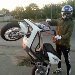 Катай пока молодой