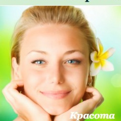 Секреты Кулинара | Рецепты | Лайфхаки