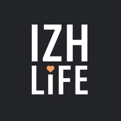 IZHLIFE | Новости Ижевска | Ижлайф