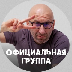 Сатья