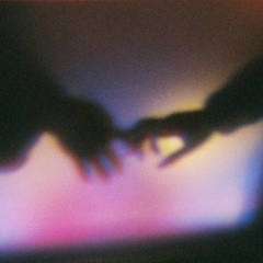 не забывай меня