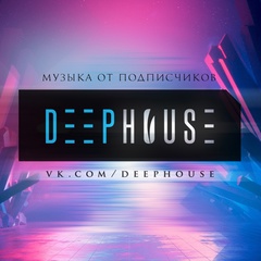 Deep House