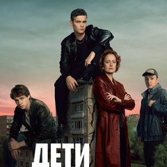 Сериалы | Фильмы