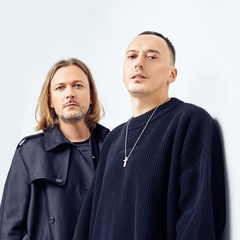 Swanky Tunes