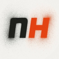 Призыва Нет