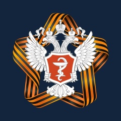 Минздрав России