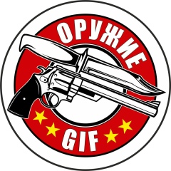 ОРУЖИЕ & НОЖИ