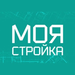 Моя стройка | Ремонт и строительство
