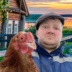 Дневник Татарина