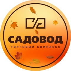 ТК «Садовод»