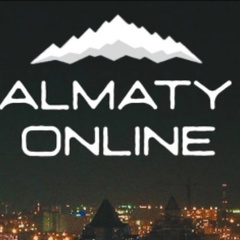 Алматы Online | Типичная Алма-Ата