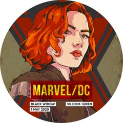 Вселенная MARVEL/DC