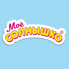 Детская косметика «Моё солнышко»