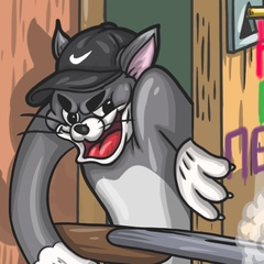 На Случай Важных Переговоров