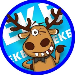 Подслушано Екатеринбург