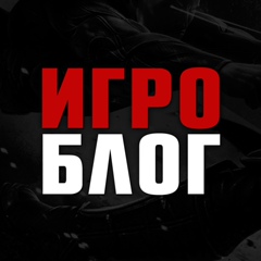 Игроблог