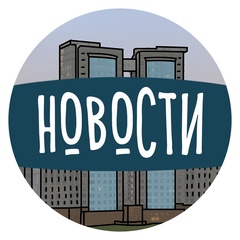 Новости и недвижимость / аренда СПБ