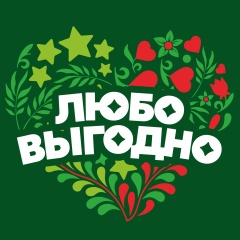 Находка. Магазин стабильно низких цен.