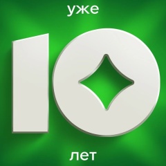 Находка. Магазин стабильно низких цен.