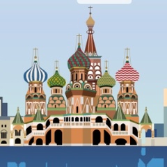 Моя Москва