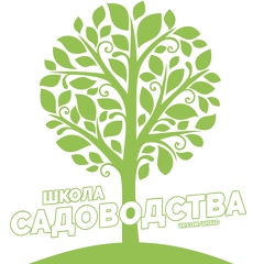 Школа цветоводства и садоводства