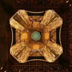 Смекалочка