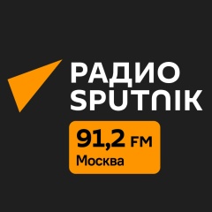 Радио Sputnik