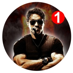 для мужиков