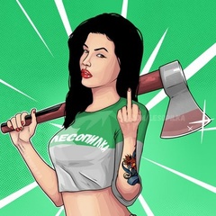 ЛЕСОПИЛКА
