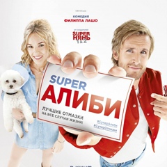 Новые Фильмы И Сериалы