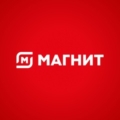 Магнит