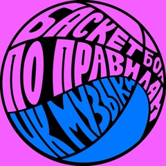 VK Музыка
