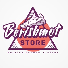 Berishmot Store