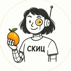 скиц Ai