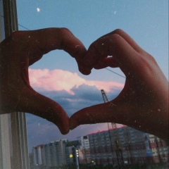 не пора ли нам встречаться