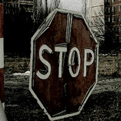 Опасная Земля