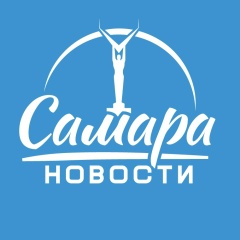 Самара