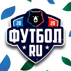 Футбол.ру | РПЛ | Смотреть АПЛ на русском