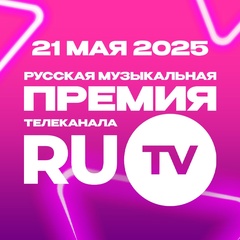 RU.TV