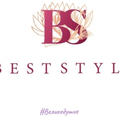 ОБУВЬ ШТУЧНО САДОВОД (BEST STYLE ) линия 27- 13