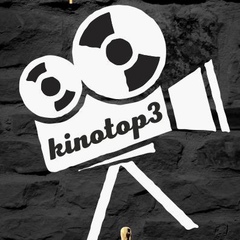 Лучшие сериалы и фильмы: Топ-5 на каждый день