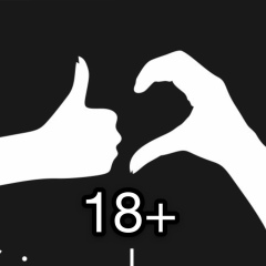 Френдзона 18+