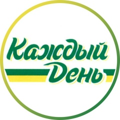 Гороскоп от каждый день на каждый день