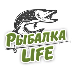 Рыбалка - Life