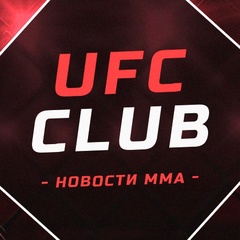 UFC CLUB | MMA