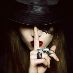 Между нами..